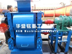 四輥破碎機價格多少錢？哪家生產的四輥破報價更便宜？